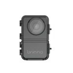 Front view of Brinno ATH5000 weather resistant housing with integrated camera lens cover